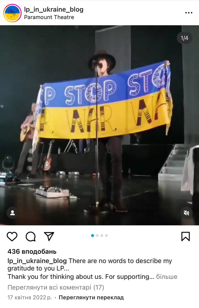 Американская певица LP после поддержки Украины призналась в любви к россиянам: в сети возмущены